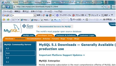 mysql00.jpg